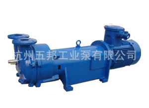 供应水环真空泵   2BV-6121水环真空泵   厂家直销水环真空泵