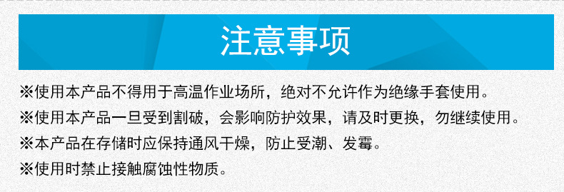 9皱纹灰纱蓝手套_14