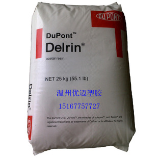 POM���z ����20�F����PTFE ����׃�Ժ� ��ĥ�p �����Ű� 500AF