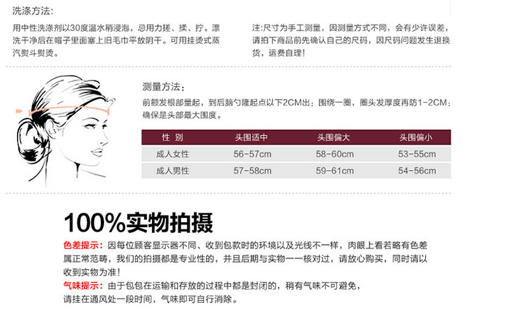 QQ图片20150307151856