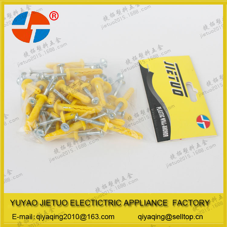 厂家直销螺丝 橱柜五金 螺丝配件塑料 曲线蘑菇头锤击膨胀螺丝