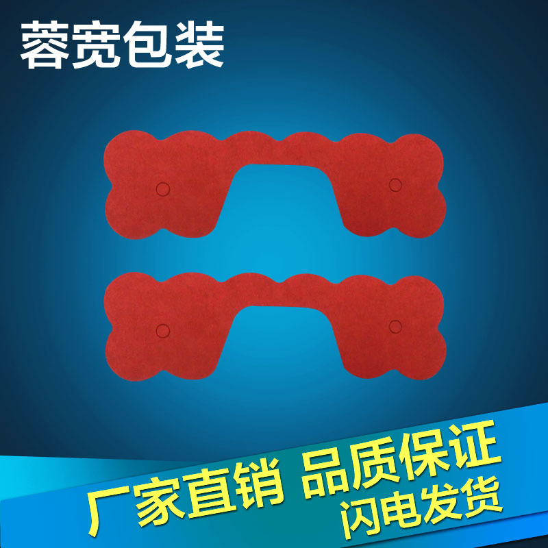 供应 防火阻燃麦拉绝缘片 3240超薄电器麦拉绝缘片