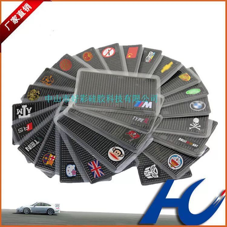 Завод одобряет автомобильный мобильный телефон ПУ противоскользящие коврики для салона автомобиля