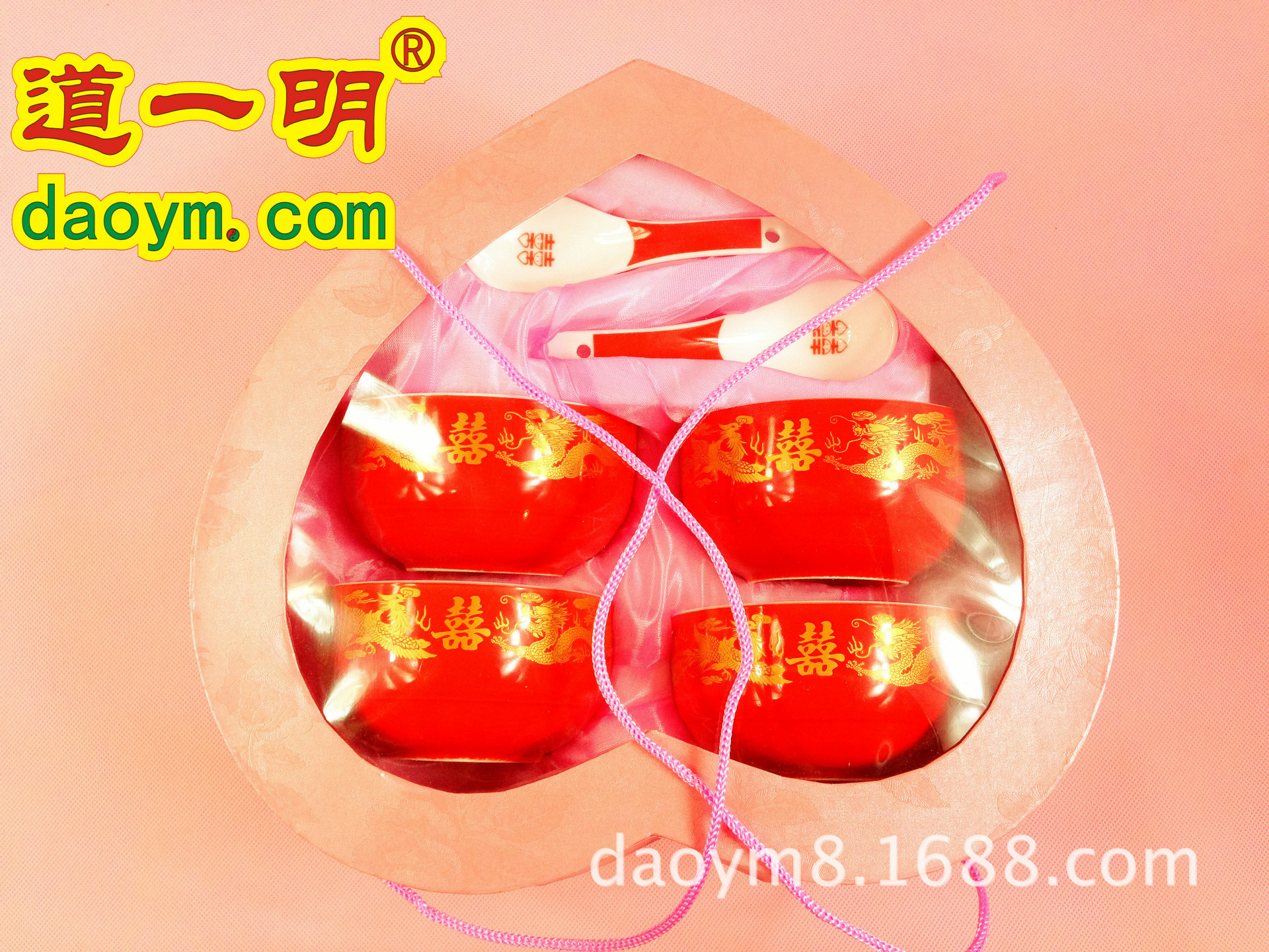 婚慶陶瓷碗