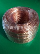 ����͸���~ܛ�g�� �ӵؾ� TJRV-4ƽ�� �����~�A�g�� �����~�A��