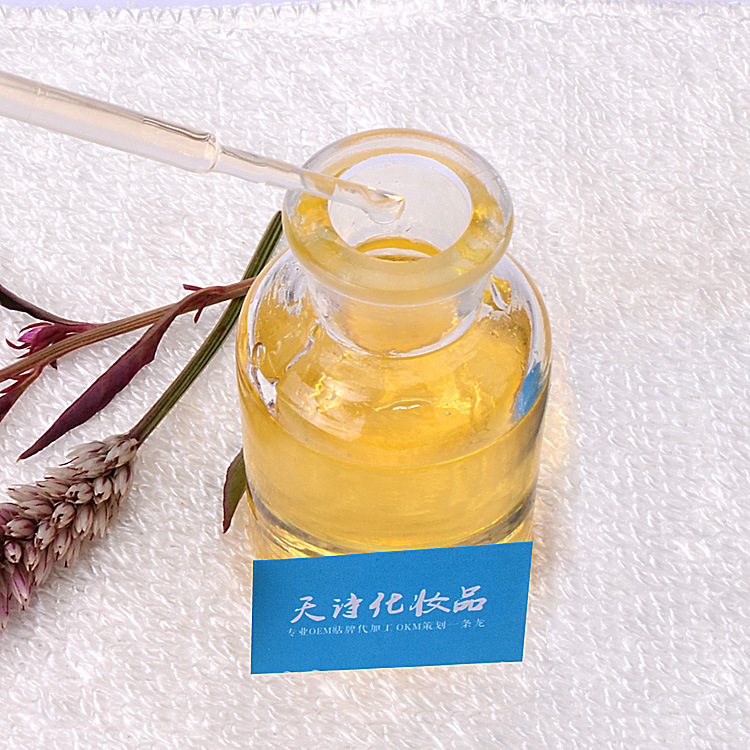 按摩保养精油oem 刮痧紧致 现货批发 广州化妆品厂加工贴牌灌装|ru