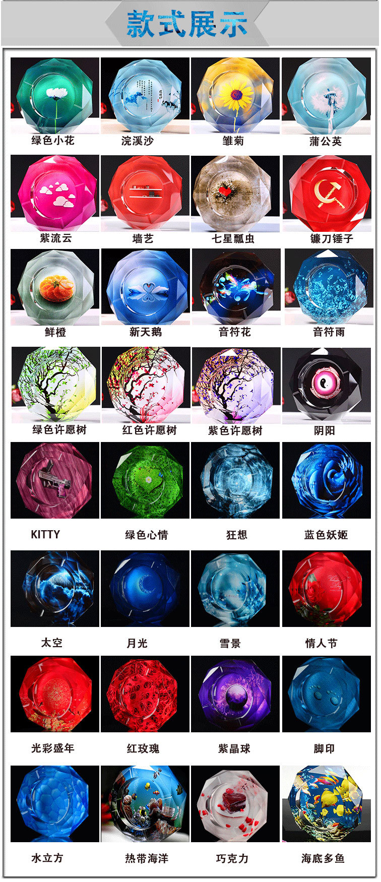 大号烟缸客厅办公室会议室专用尺寸水晶烟灰缸送男士创意礼品烟缸