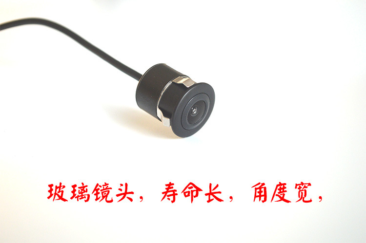 Factory direct reversing camera rear view camera ccd HD night vision car opening 18.5 reversing camera