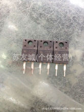 �����F؛������Ч����֏Ͷ��O�� SFAF508G 5A800V �|�����C�y��