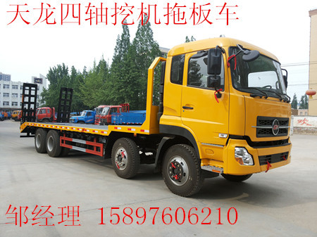 20140508_160234_副本