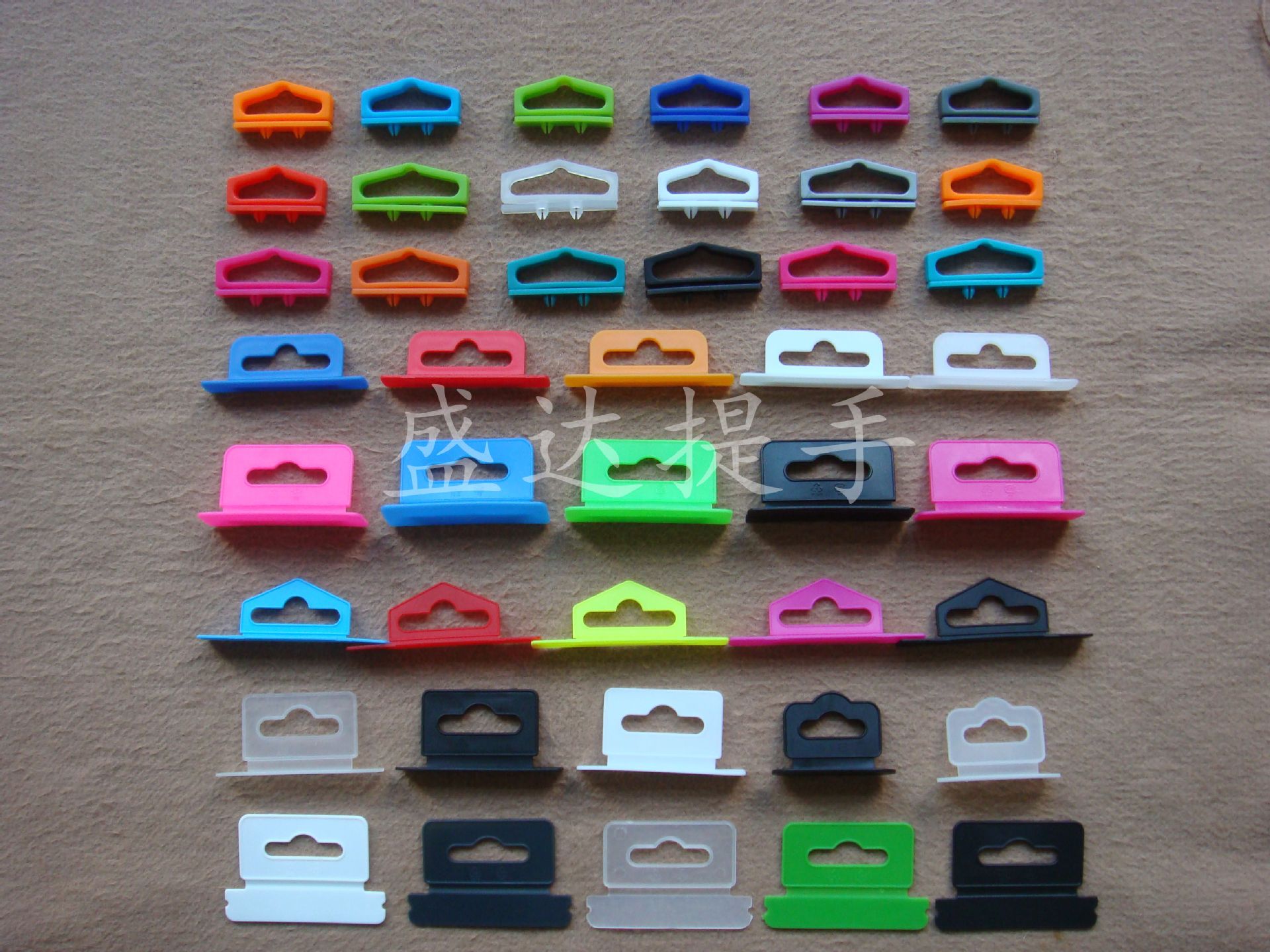 厂家 供应塑胶提手飞机孔 飞机孔挂钩 三角扣 展示挂钩 量大从优