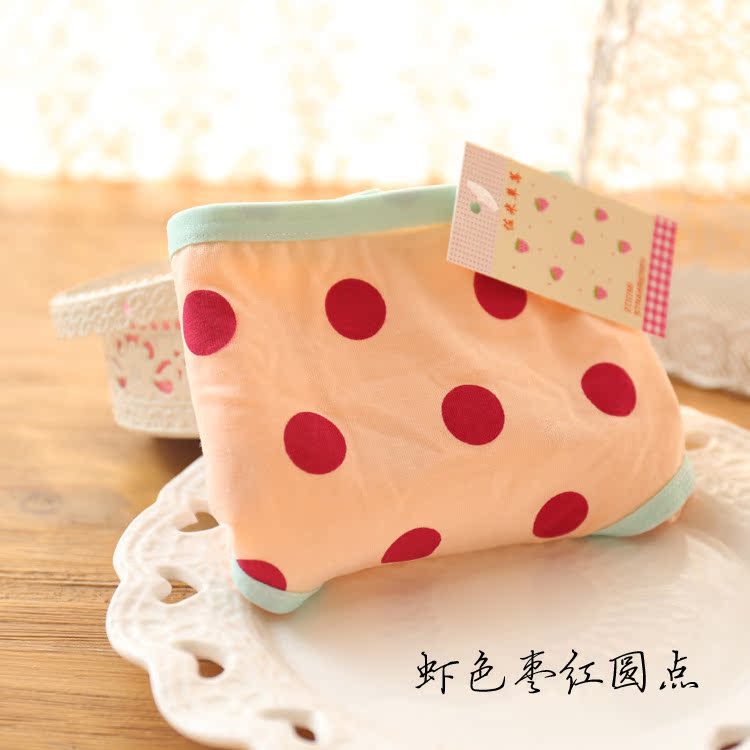 Slip jeune A002 en coton - Ref 647909 Image 39