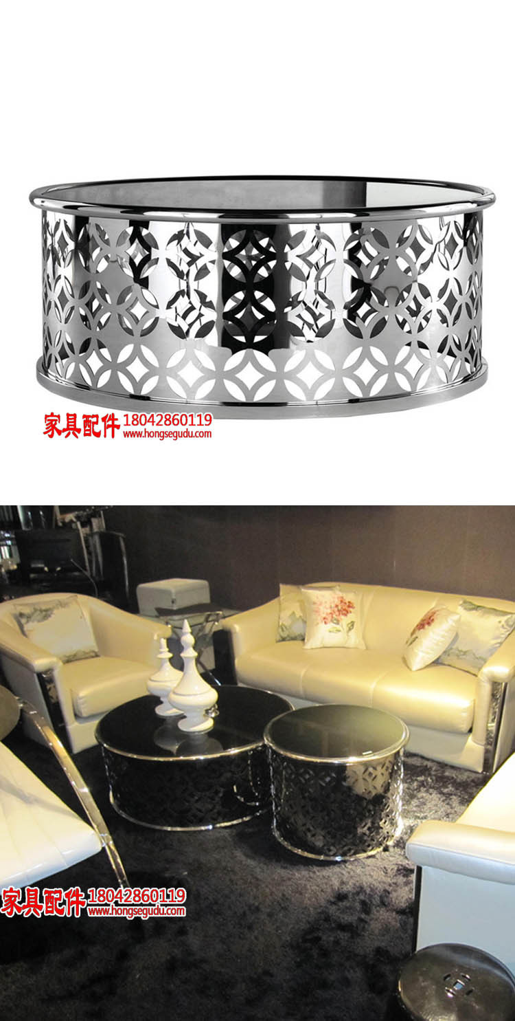 后现代不锈钢钢化玻璃圆形镂空客厅茶几 时尚简约新款沙发几角几