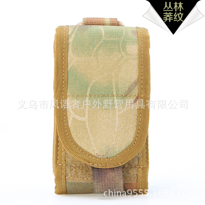 Alamein element Large screen Intelligent mobile phone Mobile phone set outdoors Intelligent mobile phone Waist pack 30704