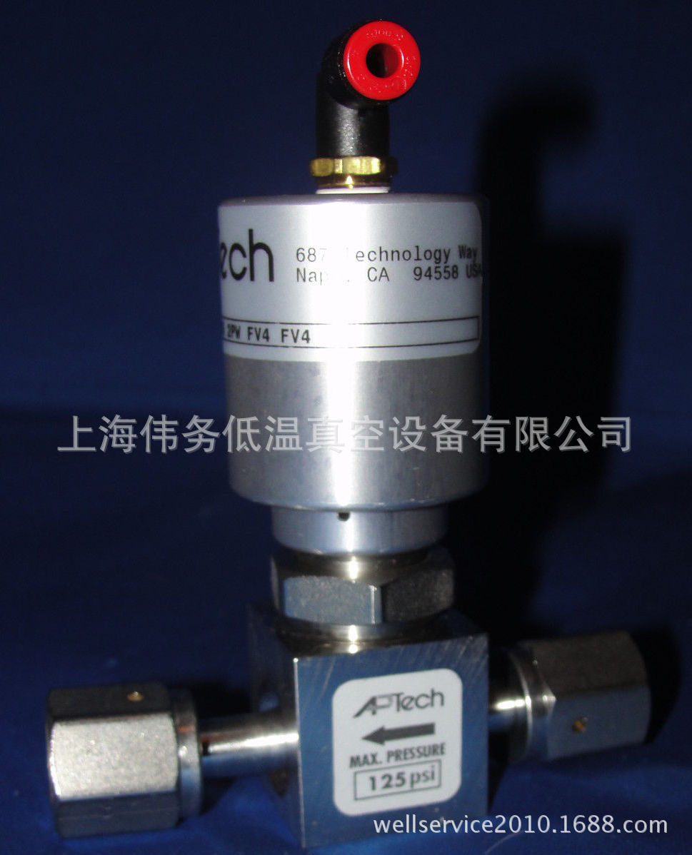 APTech Valve AP4540S 2PW FV4 FV4 125psi