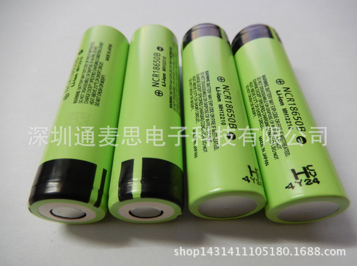 原装松下PANASONIC B 18650B 3400mah 3.7v ncr18650b 充电锂电池