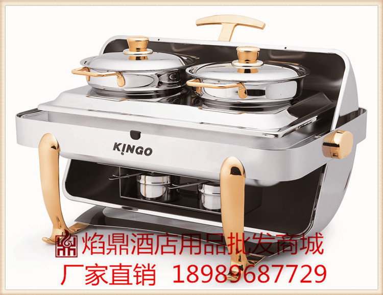 KINGO���󾫹��ƿɵ��¿��Ӷƽ�ȫ��Բ��������¯/����¯2401