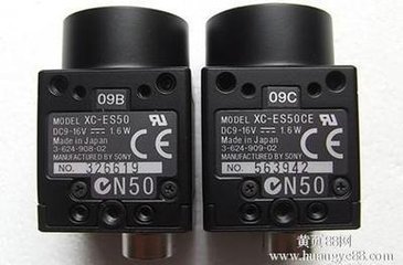 日本SONY模拟摄像机TV格式黑白模式XC-ES50L/ES50LCE数字摄像机