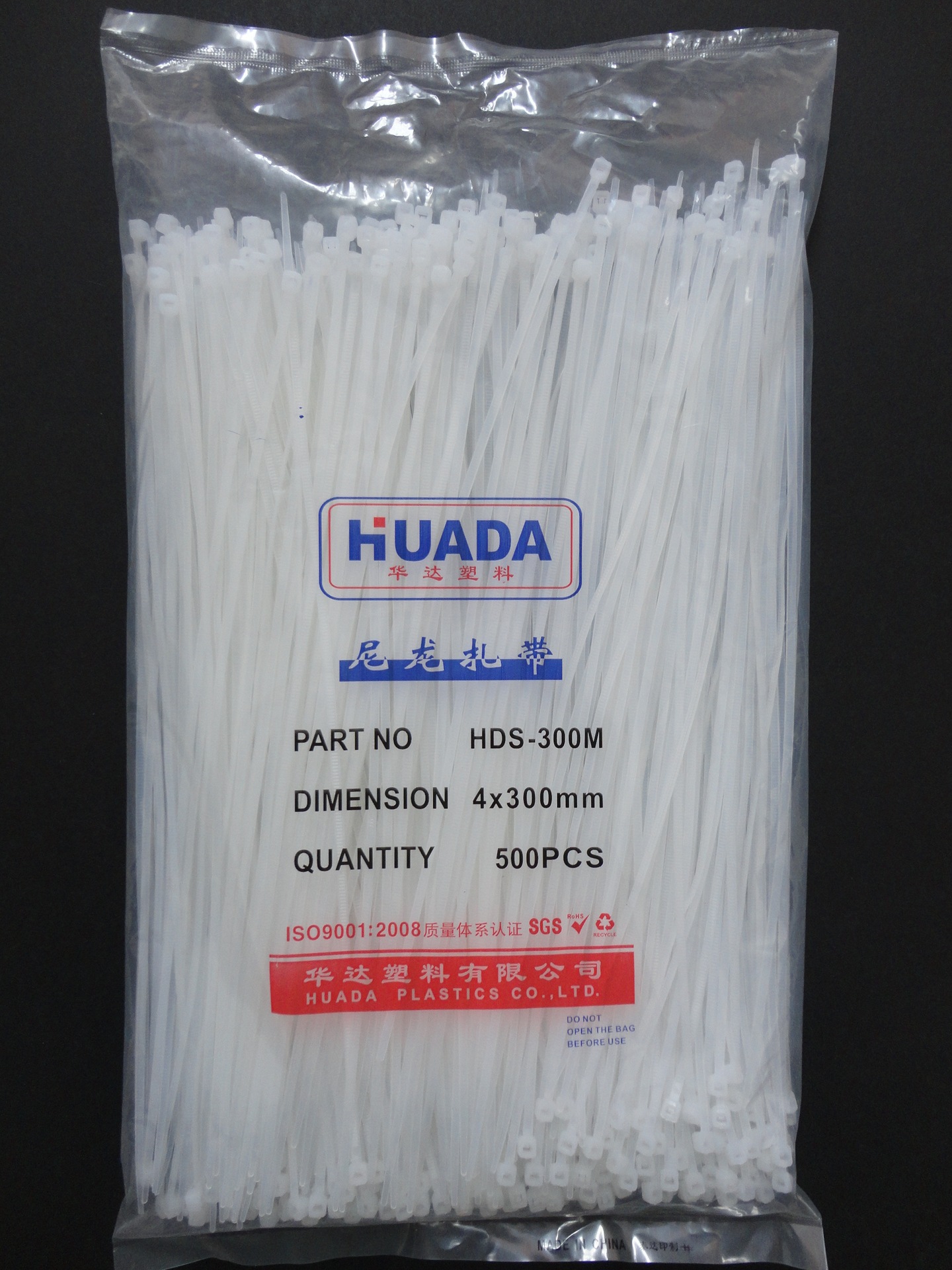 华达厂家出售尼龙扎带 自锁式扎带塑料束线带品种齐全4*300 400条