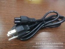 �S��ֱ�N:���� ÷��β ��ʽ��Ҏ�Pӛ����X�Դ��1.5�� 3*0.75 �~