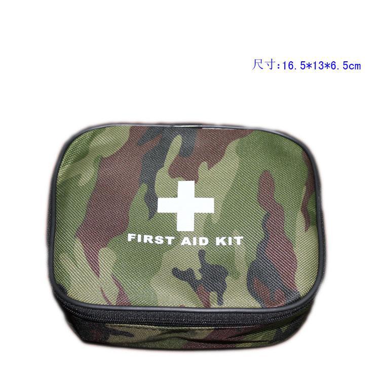 迷彩急救应急包