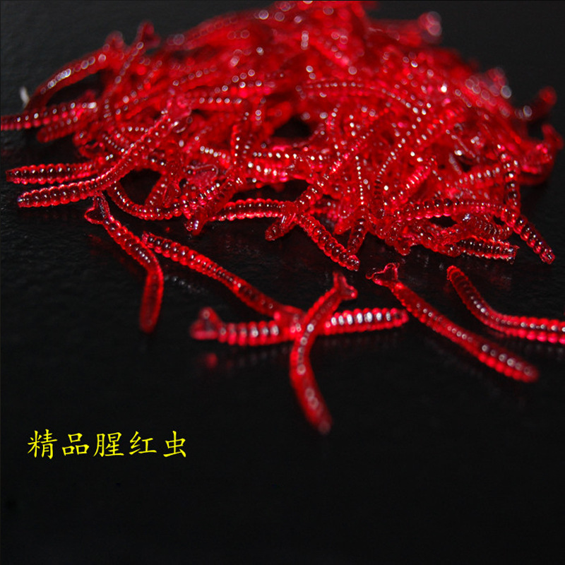 Factory direct supply of freshwater simulation red worms with fishy bait 2cm soft bait Luya bait bulk bait soft worm bait 2
