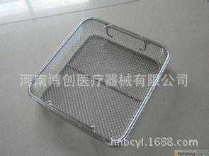 u=254270059,250840636&fm=21&gp