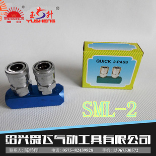 �S���L�ڹ��� ��ͨ���^ ���� ���·��ܽ��^