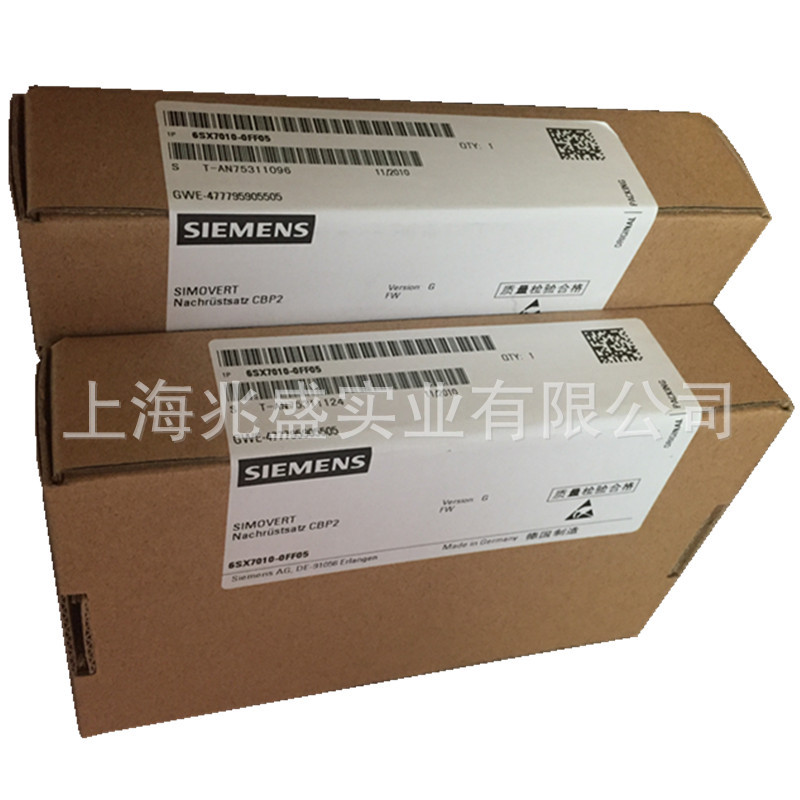 供应西门子变频器附件6SE7090-0XX84-0KA0