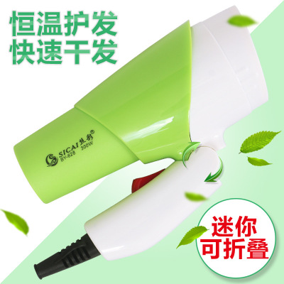 适用商务礼品赠送吹风机大功率电吹风筒美发学生宿舍吹发机折叠