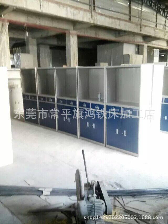 QQ圖片20150512140903