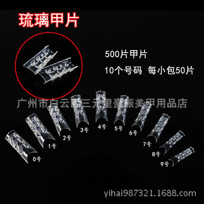 Fake nails for manicure