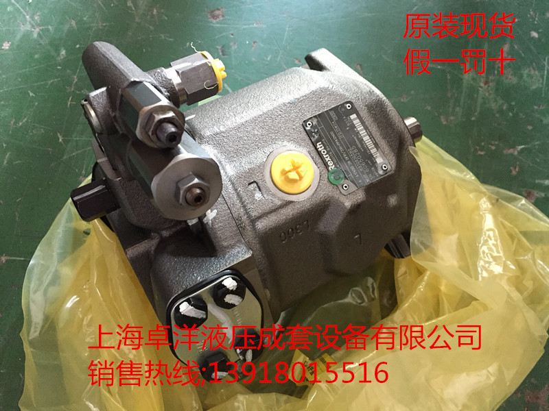 A10VSO28DRG/31R-PPA12N00  现货供应REXROTH产品