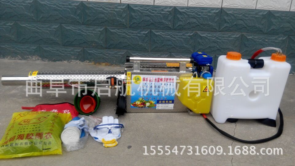 吉林 汽油弥雾机 弥雾机2015版价格