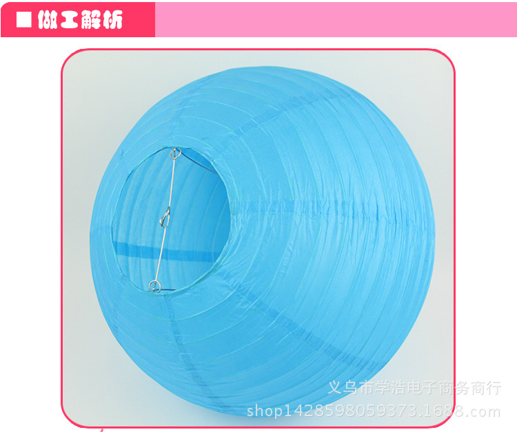 1914586633_232503454