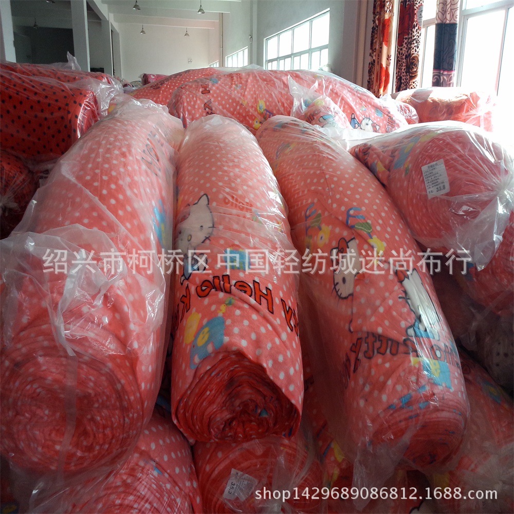 IMG20150620063