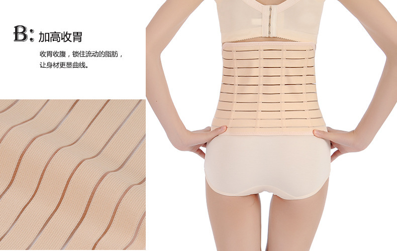 Corset en spandex - Ref 678404 Image 8