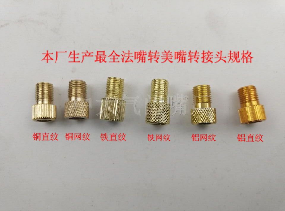 q图片20151222084044