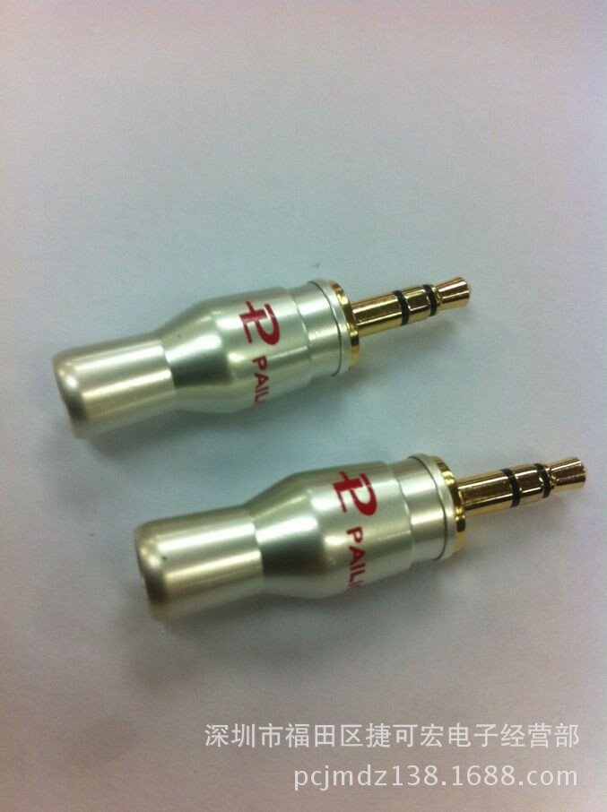 百威3.5立体   3.5立体接线 3.5百威