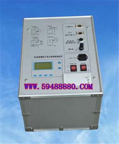 变频抗干扰介质损耗测试仪