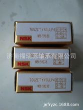 ԭ�b�ձ��S�о����䌦P4���e 7602015TN 7602050TN 7603020TN