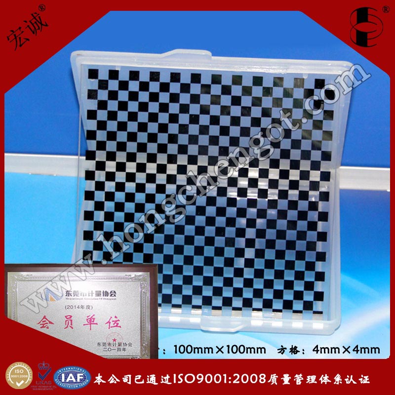 机器视觉标定板100mm*100mm 生产机器视觉专用玻璃标定板-标准片--阿里巴巴