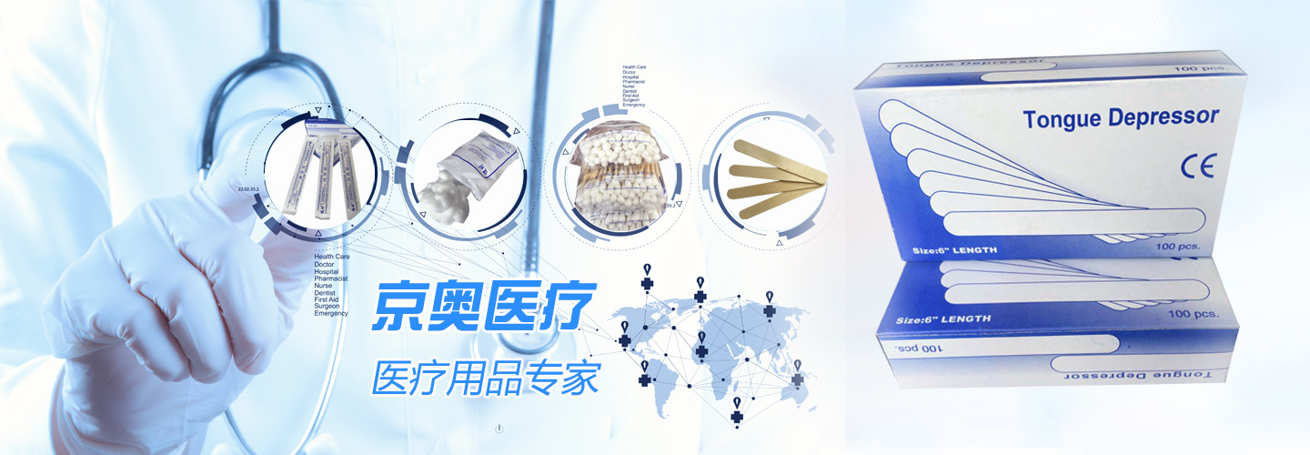 海報