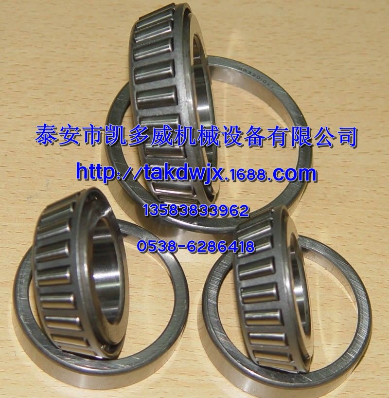 42390534、42392845英格索兰IR螺杆空压机主机修理包