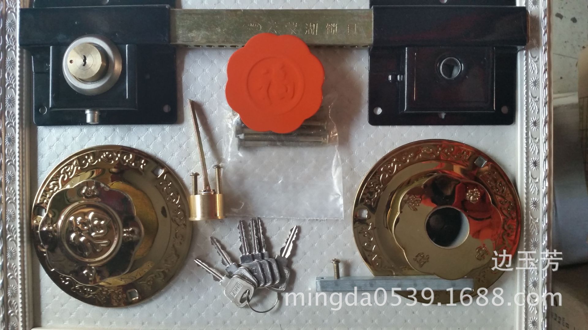 【明达锁具】云蒙湖钛金半球大门锁 齿条锁防盗原子大门锁 双球-阿里巴巴
