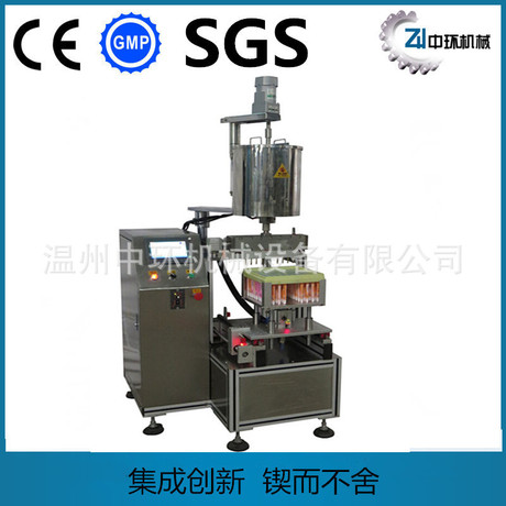 ZHLB-40C系列蜡笔充填机 口红灌装机