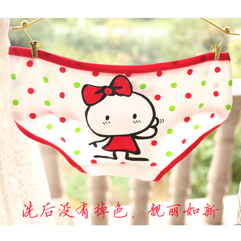 Slip jeune A010 en coton - Ref 648476 Image 36