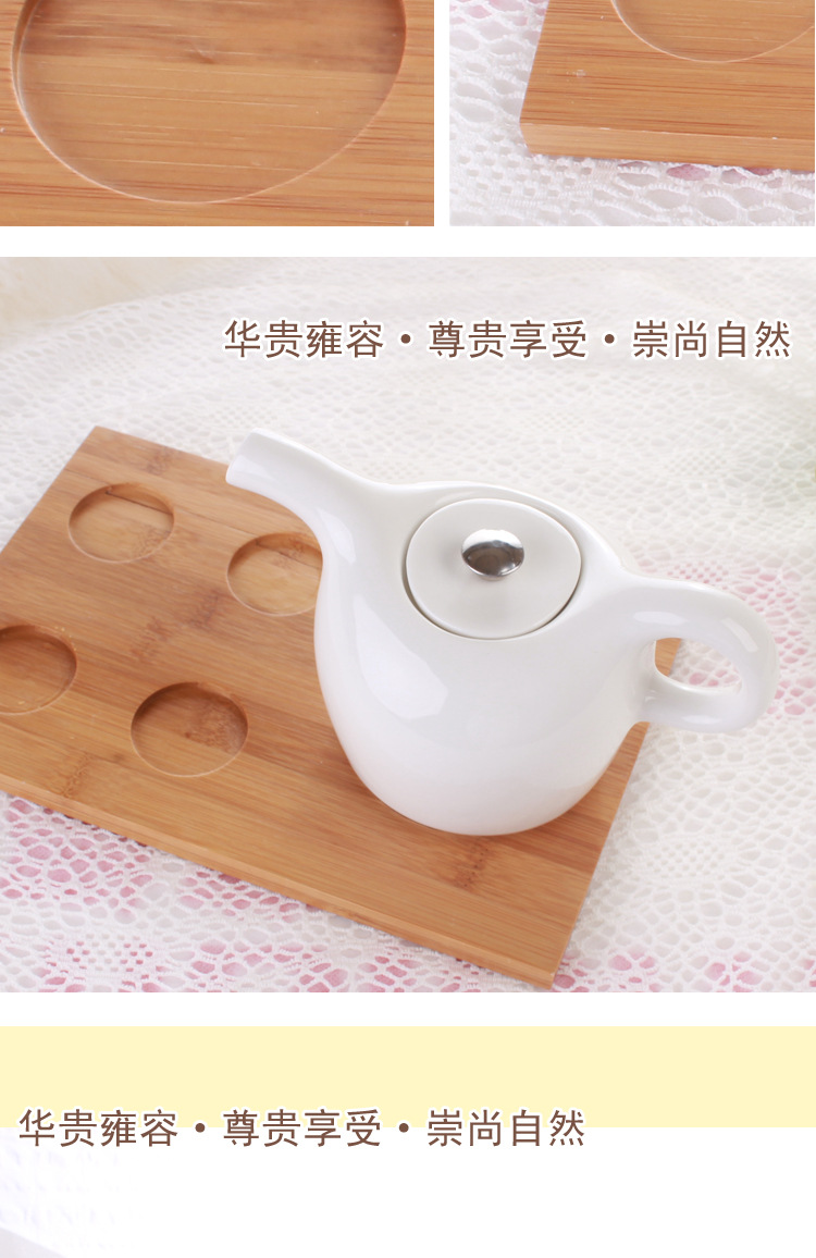 茶具咖啡陶瓷描述05_07