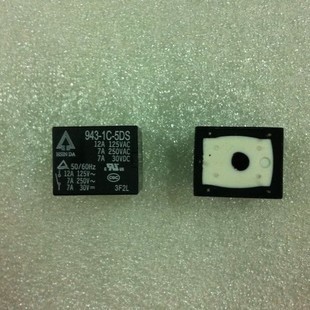 全新原装台湾欣大功率继电器943-1C-5DS