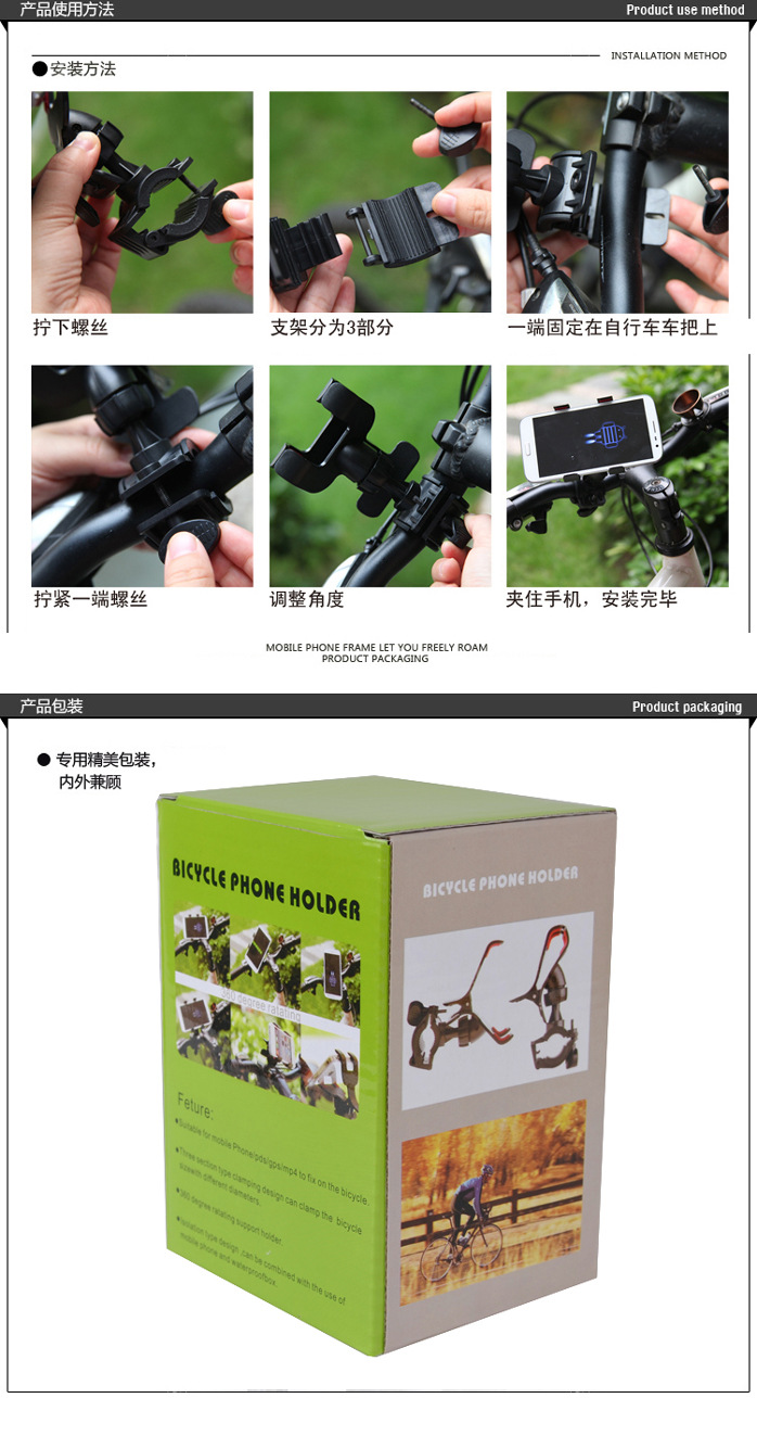 Support téléphone mobile - Ref 1359559 Image 28